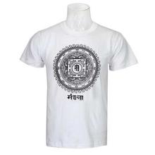 White Mandala Printed 100% Cotton T-Shirt For Men - 023