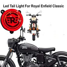 R Type Back Light for Bullet