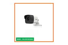 Hikvision HD IP  IR Mini Bullet Network Camera