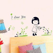 You Were Born To Be Loved Watering Flowers Cartoon Wall Stickers