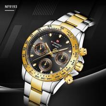 NAVIFORCE NF9193 Unisex Classic Business Luminous Multifunction Chronograph Stainless Steel Watch - Silver/Golden