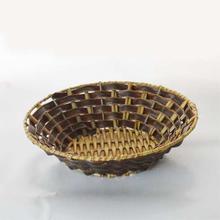 Dark Brown Round Bread Basket- 21cm