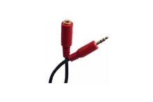 Honeywell Stereo Extension Cable-5 Mtr