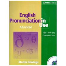 English Pronunciation in Use: Advanced by Martin Hewings