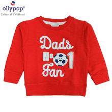 Ollypop Smart Printed Thick Cotton Sweatshirt for Boys