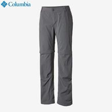 Columbia 1842101028 Silver Ridge™ 2.0 Convertible Pant For Women-Grey