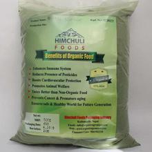 Nettle Powder 500 grm.