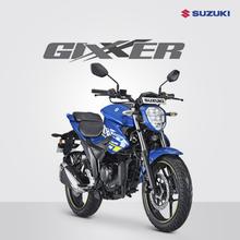 Suzuki Gixxer 155- Delivery within Kathmandu Valley, Free Helmet, One Year Road Tax