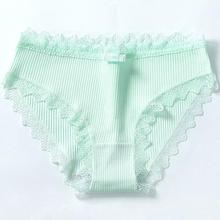 Pack of 3- Rus Women's Cotton Panties Female Lace Edge