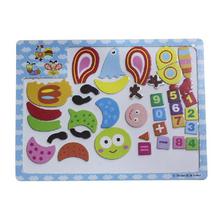 Multicolored Puzzle for kids 1