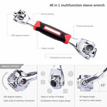 48 IN 1 MULTIPURPOSE BOLT WRENCH 360 DEGREE ROTATION SPANNER UNIVERSAL WRENCH