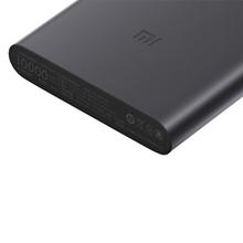 XIAOMI  Mi Power Bank V2(10,000 mAh) - Black