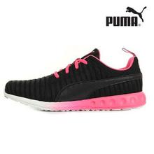 Puma Carson Linear Shoes - 18968601