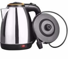 Hulen Electric Kettle