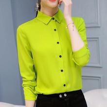 Spring Summer Women Tops Long Sleeve Casual Chiffon Blouse