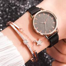 Womenstyle Fashion Boutique Quality Watch Gift Set For Women