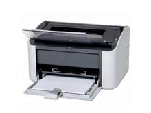 Canon laser printer LBP 2900