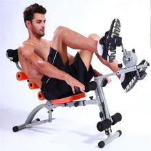 ABS Six Pack Care Exercise Bench Sit Up Gym Fitness Machine