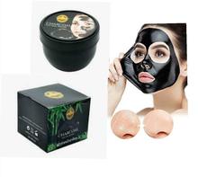 Charcoal Facial Mask  for Whitening