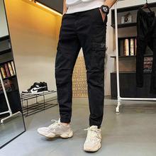 Men Fashion Stretch Slim Fit Joggers