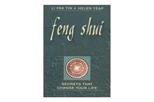 Feng Shui: Secrets that Change Your Life(Li Pak Tin & Yeap Helen)