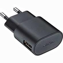 Nokia AC-50E/1.3A Home Charger 