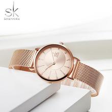 SHENGKE SK las mujeres reloj superior de la marca de lujo de