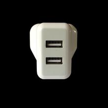 2-Ports USB Power Adapter (UK Plugs)