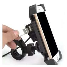 2 In 1 Bike Mobile Holder Mount With Charger - Black