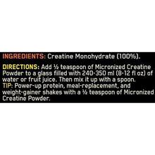 Optimum Nutrition (ON) Micronized Creatine Monohydrate