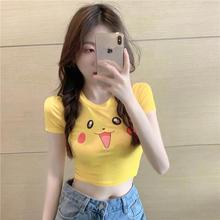 EOY SALE -  Pokémon Fat Din Pikachu Navel Bare Sexy