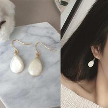 Charm White Shell Long Drip Eardrop Earrings