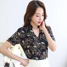 Spring plus size 2017 new female chiffon blouse printed