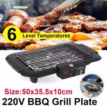 Electric Barbeque Grill and Barbeque Grill Toaster Multifunction