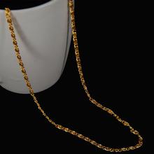 Jerry Chain Faux Gold Toned Necklace