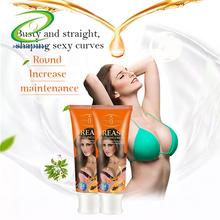 Breast Enlargement Best Cream Aichun Beauty Breast Enlarging Cream Boobs Firming Lift Papaya Breast Enlargement Cream - 120 gm