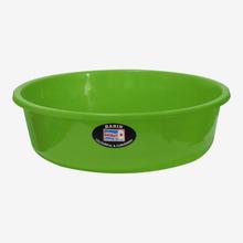 Bagmati Green 11" Plastic Basin - 1101