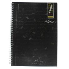 Black Printed Spiral Notebook