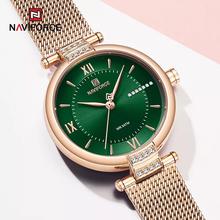 NAVIFORCE NF5019 Shiny Star Stainless Steel Elegant Quartz Watch For Women