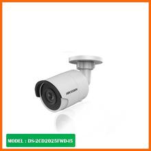 Unique Vision AHD CCTV Camera Package Set "H"