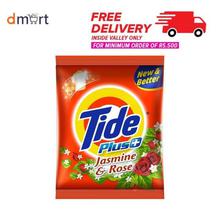 Tide Plus Detergent Powder- 500g (Jasmine and Rose)