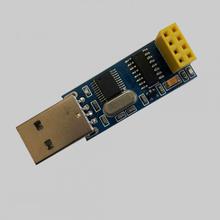 NRF 24l01 Base Module