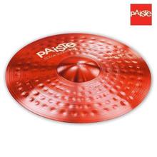 Paiste Color Sound 900 Red Ride