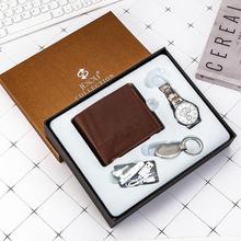 Menstyle European Boutique Quality Watch Gift Set For Men