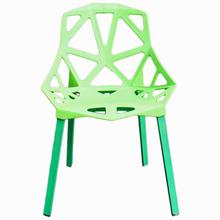 MoMo Outdoor Chair - (Green)