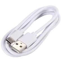 USB Type-C Cable