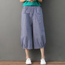 Cropped harem pants _ literary plaid elastic waist cropped