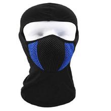 Combo of Black Solid Chest Guard and Ninja mask