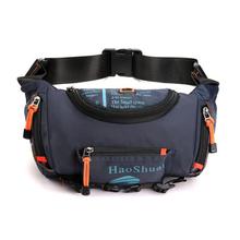 CHINA SALE-   New multifunctional outdoor waist bag sports