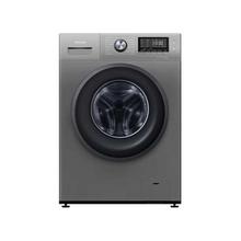 Hisense 7Kg Front Load Fully Automatic Washing Machine